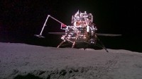 嫦娥六号带着土特产回家啦：人类首次月背取样成功