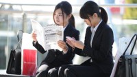 日本推官方AI约会App：政府背书帮你找理想对象