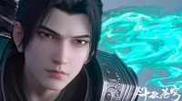 《斗破苍穹》连续断更两周被骂：浪费我半个月会员
