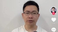 35岁清华毕业生再考清华失败：考得很差 超600分 