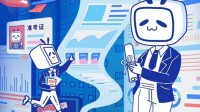 陈睿：1000万人一年有超过360天会上B站