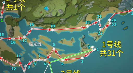 《原神》4.7版星螺采集路线分享