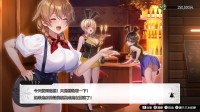 NS《兔兔秘密花园》中文版将于7月25日上市！