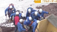 日本富士山顶附近发现4人死亡：未到登山季提前攀登