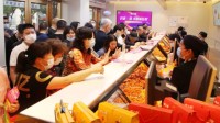 抖音推出团购“错峰特惠”:特定时间内团购至少8折起