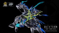 摩动核新品机甲模型“赵云”公布 售价399元！