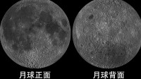 月球背面挖的土和正面的有何不同？专家回应