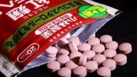 疑因小林制药事件致死新增76人 小林方报告仅5人死亡