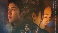 法院判定玖月晞抄袭 网友嘲讽：喜欢你的翻译作品