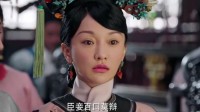 周迅回应《如懿传》被观众重新解读：大家开心就好