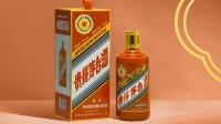 茅台全面部署鉴定及防伪体系建设 升级龙茅防伪技术