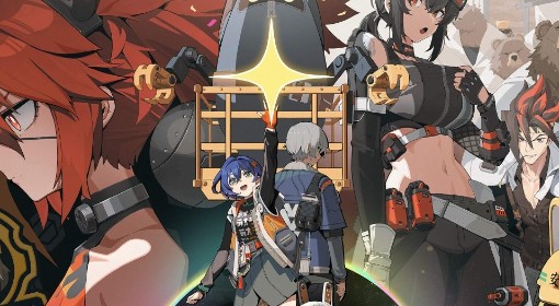 《绝区零》怎么预下载