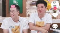 专家称东方甄选内部存在问题 主播直播中表达不满