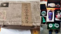 假古董直播间收割老年人：9999元就可买圆明园马首