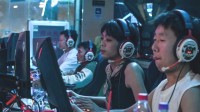 下载正成为新一代的小众行为：Steam代安装不再新鲜