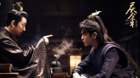 2024上半年最火电视剧TOP10：《庆余年2》排第一