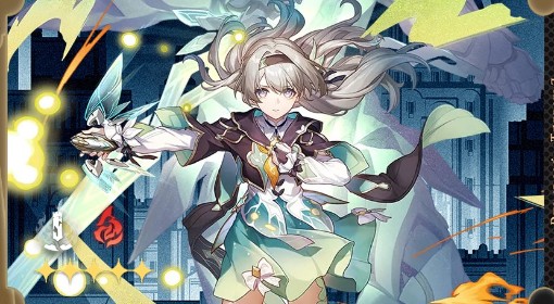 《崩坏星穹铁道》流萤养成指南 流萤怎么培养