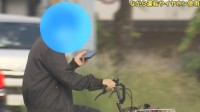 整治低头族：日本骑自行车看手机将处千元罚款 