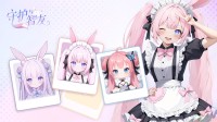 《守护与智友》测试服上线：在Steam体验AI情感陪伴