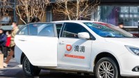 用户最想要滴滴功能来了！女乘客可选女司机排第一