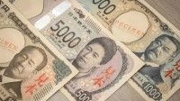 日本一张新版纸币制造成本0.9元 比旧版纸币上升一成