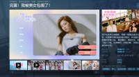 《失业了 我获得了亿万游戏财产》值得各位绅士细品