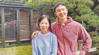 阮经天凭《周处除三害》获影帝 获奖感言是妈妈的话
