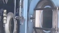 日本2男子嫌臭将同事放入洗衣机 2人已被捕
