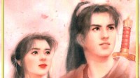 今日是《仙剑》29周年纪念日！来聊聊你的仙剑入坑作