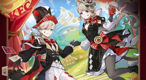 《原神》7月12日联动肯德基活动详情