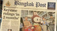 比国内贵5倍 泡泡玛特泰国狂割“小泰妹”