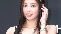 韩国知名女星Jennie为室内吸烟道歉 吸烟镜头被删除