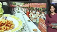 韩国人被锅包肉大赛种草 主持小姐姐：韩国人也爱吃.