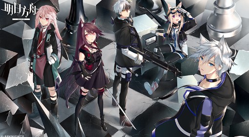 《明日方舟》妮芙恐惧机制详解