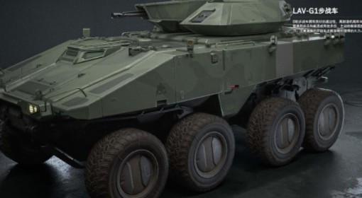 《三角洲行动》LAV-G1步战车介绍