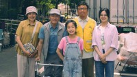 徐峥新作《逆行人生》新预告：外卖骑手吉时送达！