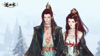 《逆水寒》六周年资料片今日上线 服务器被挤爆