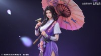 《仙剑奇侠传》推出林月如雕像 珍藏版售价4280元