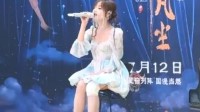 歌手黄霄雲突遭车祸伤及面部与腿部 目前情况稳定