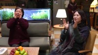 沈腾马丽《抓娃娃》新特辑上线：二人搭档已有十年！