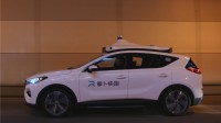 萝卜快跑后备箱用不了遭吐槽 客服回应:仅机场单可用