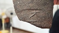 韩国1500年前的陶器刻有汉字 考古学家：应该是大王 