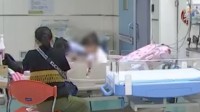 浙江14岁女孩确诊马斯克同款“天才病”：无法治愈