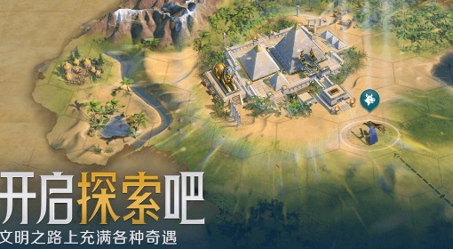 《世界启元》五星统帅英雄介绍 世界启元五星统帅一览