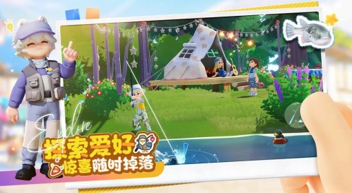 《心动小镇》前期小木屋建造教学