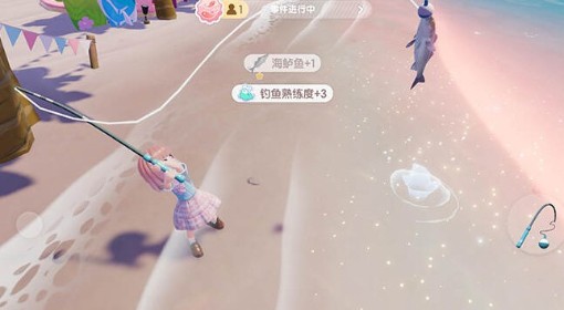 《心动小镇》钓鱼玩法介绍