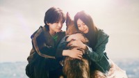 日影《少年与犬》明年上映 驰星周原作小说改编
