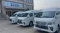 1000辆福田风景G9汽车将交付沙特：作为当地校车