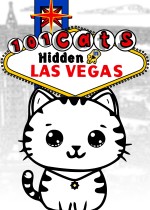 拉斯维加斯隐藏的101只猫