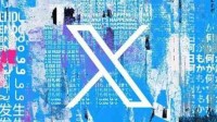 马斯克：X全球使用量再创新高 达到4170亿用户秒数